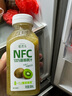 植然樂(lè )100%獼猴桃汁NFC果汁飲料 300ml*8瓶 天然VC無(wú)添加營(yíng)養健康 曬單實(shí)拍圖