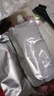 美人符蛋白矯正直發(fā)膏免拉矯正永久定型劑不傷頭發(fā)直順柔順軟化劑燙發(fā)劑 曬單實(shí)拍圖