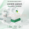 敷爾佳 膠原蛋白抗皺修護次拋精華 敏感肌抗皺緊致保濕 1.3ml*30支 禮物 曬單實(shí)拍圖