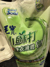 毛寶中國臺灣原裝小蘇打洗衣液嬰兒孕婦天然低泡家用袋裝手洗衣液 小蘇打洗衣液*1袋 曬單實(shí)拍圖