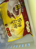 灣仔碼頭秘制豆沙包350g*2袋 20只早餐包子速食半成品面點(diǎn)生鮮 曬單實(shí)拍圖
