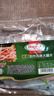 荷美爾（Hormel）超值加州風(fēng)味火腿片150g/袋*3 火腿切片 兒童早餐三明治燒烤食材 曬單實(shí)拍圖
