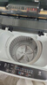 榮事達(dá)（Royalstar）全自動(dòng)波輪洗衣機(jī)家用租房節(jié)能大容量一鍵脫水藍(lán)光 8.0KG洗滌脫水容量【智能風(fēng)干 強(qiáng)勁動(dòng)力】 曬單實(shí)拍圖