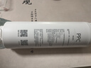 米家小米 凈水器家用凈水機濾芯 復合濾芯PPC 適用于小米H800G、H800GPro、米家800G 曬單實(shí)拍圖