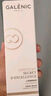 科蘭黎（GALENIC）雪藻精粹水200ml 補水保濕提亮修護煥亮護膚品 女生生日禮物 曬單實(shí)拍圖