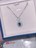 IL&CO尤珂 輕奢925銀天然藍寶石項鏈女鎖骨鏈新年本命年禮物送女友老婆 曬單實(shí)拍圖
