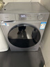 海爾（Haier）滾筒洗衣機帶烘干全自動(dòng)滾筒洗烘一體機10公斤家用大容量一級能效除菌螨智能烘干 【25年高配】慕斯沖浪洗+1.11洗凈比+六維減震 曬單實(shí)拍圖