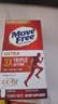 Move Free益節(jié) UC2專利骨膠原75粒 II型膠原蛋白 氨糖搭檔軟骨素維骨力美國 曬單實(shí)拍圖