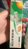 莫匹羅星軟膏百多邦抗菌消炎膿皰病癤腫毛囊炎等及濕疹合并感染潰瘍合并感染淺表性創(chuàng)傷合并感染 1盒【京豐牌】老牌子 更實(shí)惠 曬單實(shí)拍圖