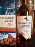 泰斯卡(Talisker)10年蘇格蘭單一麥芽威士忌700ml斯凱島 曬單實(shí)拍圖