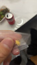 周六福（ZLF）  黃金耳飾女款5G足金甜酷少女系列六芒星耳釘 計價(jià) 一對-0.79g 曬單實(shí)拍圖