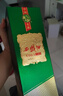西鳳酒 1964珍藏版 55度 500ml*6瓶 整箱裝 鳳香型白酒 曬單實拍圖