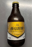 燕京啤酒 小黑金原釀12°P白啤酒 300ml*12瓶 中秋節送禮 整箱裝 曬單實(shí)拍圖