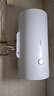 美的（Midea）【8年質(zhì)保】60升電熱水器2000W家用出租屋節(jié)能省電防電墻二級(jí)能效國(guó)家補(bǔ)貼15%門(mén)店同款F60-20F1(H) 曬單實(shí)拍圖