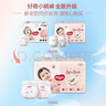 好奇（Huggies）鉑金裝小桃褲成長(zhǎng)褲XXL74片(15kg以上)尿不濕【消暑散熱】 曬單實(shí)拍圖