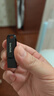 閃迪（SanDisk）128GB Type-C USB3.2 手機U盤DDC3黑色 讀速高達400MB/s 自動備份 手機電腦兩用  曬單實拍圖