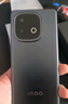 vivo iQOO Z10 Turbo 12GB+256GB 星穹黑 天璣8400滿血版 7620mAh超薄藍海電池 手機 國家補貼 曬單實拍圖
