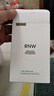 如薇（RNW）去黑頭鼻貼膜5組10片免撕拉面膜導(dǎo)出精華液粉刺草莓鼻收縮毛孔 曬單實(shí)拍圖