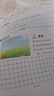 佳能（Canon）TS7780A 無(wú)線智能家用彩色噴墨多功能一體機(jī)（打印/復(fù)印/掃描/自動(dòng)雙面/輸稿器 學(xué)生作業(yè)/照片）  曬單實(shí)拍圖