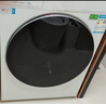 海爾（Haier）【云溪4.0pro】10公斤全自動(dòng)滾筒洗衣機雙智投 家用超薄大容量直驅變頻 75DW一級能效國家補貼20% 1.28洗凈比丨光等離子除菌丨王炸新品 曬單實(shí)拍圖
