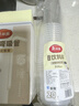 美麗雅奶茶杯一次性飲料杯500ml*20套果汁果茶橙汁咖啡杯帶蓋塑料杯擺攤 曬單實(shí)拍圖