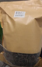 碧幽四方野生溪黃茶2025新茶王溪黃草茶葉莓茶藤趕溪黃草茶葉苦甘露500g 溪黃草 500g*1袋 （一斤） 曬單實(shí)拍圖