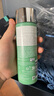 碧歐泉男士水動力洗面奶125ML+水200ML+乳75ML禮盒教師節(jié)禮物 曬單實拍圖