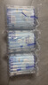 愛(ài)他美經(jīng)典版藍罐國行新國標中文版嬰幼兒配方奶粉800g 【入群享特價(jià)】1段3罐 27年4月 曬單實(shí)拍圖