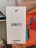 榮耀（HONOR） X70 5G全網(wǎng)通手機 8GB+128GB 幻夜黑 *【贈云盤(pán)】 曬單實(shí)拍圖