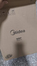 美的（Midea）家用電陶爐炒菜電陶爐家用煮茶爐旋控2200W大功率電磁爐/電陶爐智能定時雙環(huán)控火防水圍爐煮茶器 【200mm雙環(huán)加熱】自由調(diào)節(jié)火力 曬單實拍圖