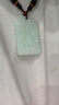 仙玉瑤  新疆和田玉墨玉羊脂玉關(guān)公玉吊墜 男士款武財神關(guān)羽玉牌玉石 款十六（羊脂玉） 曬單實(shí)拍圖
