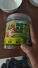 三只松鼠檸檬酸辣去骨鳳爪510g罐裝常溫即食無骨雞爪下酒菜零食夜宵解饞 曬單實拍圖