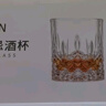 CLITON玻璃威士忌酒杯加厚雕花歐式烈酒杯洋酒杯家用水杯玻璃杯套裝6只 曬單實拍圖