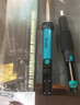 寶工（Pro'sKit）SI-211G兩用2合1吸錫烙鐵 強力手動(dòng)吸錫器吸錫器焊接維修 曬單實(shí)拍圖