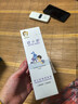 綻小妍嬰兒舒緩潤膚霜新生兒童干癢潤膚乳秋冬滋潤面霜保濕身體乳 綻小妍嬰兒舒緩潤膚霜200g/1瓶 曬單實(shí)拍圖