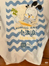 巴布豆（BOBDOG）小波浪薄柔親膚學(xué)步褲XXXL96片箱裝(18KG以上）尿不濕 超薄透氣 曬單實(shí)拍圖