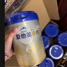 愛他美卓傲2段（卓萃升級版新國標(biāo)）較大嬰兒配方奶粉 卓傲2段800克*1罐 曬單實(shí)拍圖