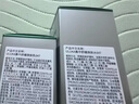 uluka647舒緩修護水乳霜精華套裝泛紅改善肌膚水油男女脆弱肌可用 647集中舒緩煥膚水+乳+贈品 曬單實(shí)拍圖