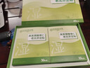 同仁堂老北京吳茱萸足貼艾灸艾草熱敷貼祛濕排毒排體內(nèi)濕寒艾減肥足底貼 曬單實拍圖