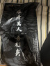 龍牙【張譯同款】【補貨速搶】寒鋒戰術(shù)軟殼長(cháng)褲秋冬男通勤彈力戶(hù)外 極夜黑（修身加強版） 34 175/90B 高175重157-180 曬單實(shí)拍圖