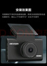 HIKVISION ?？低曅熊囉涗泝xC6LITE  2K超高清星光夜視 語音聲控遠(yuǎn)程查看 曬單實(shí)拍圖