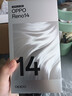 OPPO Reno14 新品oppo手機 【國家補貼】 opporeno14 全網(wǎng)通5G智能手機 長(cháng)焦實(shí)況 學(xué)生拍照直屏手機 人魚(yú)姬 12GB+512GB 官方標配【藍牙耳機+CCD相機】 曬單實(shí)拍圖