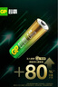 超霸（GP）5號電池12粒五號堿性干電池適用于耳溫槍/血氧儀/血壓計/血糖儀/鼠標等號/AA/R6P 商超同款 曬單實(shí)拍圖