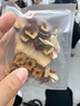 超級替補蘋(píng)果黃芪水120g紅棗枸杞子五寶 女生調理水素顏獨立袋泡元氣花茶 曬單實(shí)拍圖