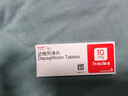 【原研藥】安達唐 達格列凈片 10mg*14片/盒 曬單實(shí)拍圖