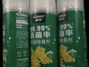 車(chē)仆車(chē)內除味除臭空調消除去異味抗菌殺菌噴霧車(chē)用汽車(chē)空氣清新劑 曬單實(shí)拍圖