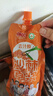 吉汁沙棘原漿有機(jī)小果山西呂梁宋家溝特產(chǎn)沙棘汁全果漿維生素C沙 [推薦基礎(chǔ)裝]500ml*1袋 曬單實拍圖