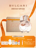 寶格麗（BVLGARI）白晶淡香氛100ml清新花香調女士香水禮盒送女友生日禮物 曬單實(shí)拍圖