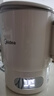 美的（Midea）迷你便攜式燒水杯折疊電熱水壺小容量恒溫壺316L不銹鋼旅行出差自動(dòng)斷電學(xué)生泡面杯MK-SH07S105 曬單實(shí)拍圖