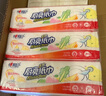 心相印抽紙/廚房用紙【肖戰(zhàn)推薦】70抽12包 食品級吸油吸水懶人抹布紙巾 曬單實拍圖